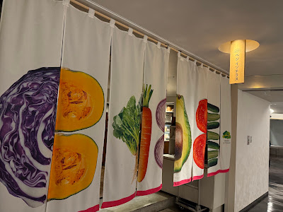 VEGGIE ISO TERRACE (ベジ イソ テラス) 사진 3