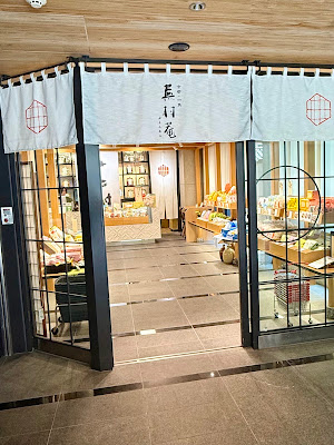 Busonan Kyoto 사진 4