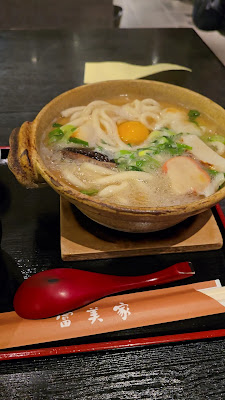 후미야 사진 2