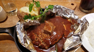 Grill Capital Touyoutei - Kyoto Porta 사진 2