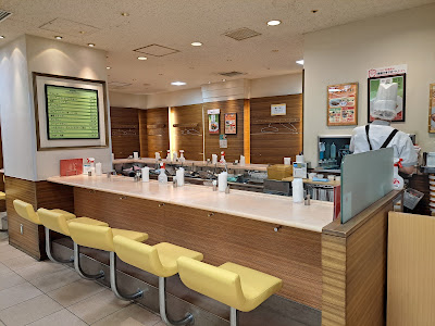 サンマルコ｜伊勢丹JR京都店