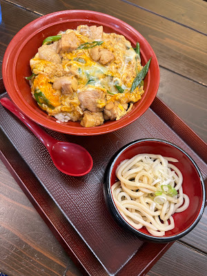 はなれ一休庵 Hanare Ikkyuan 사진 3