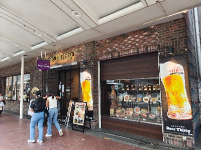 Beer Thirty 사진 3
