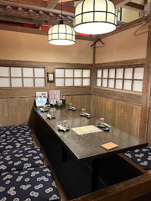 Soba-Shubō Tokubei