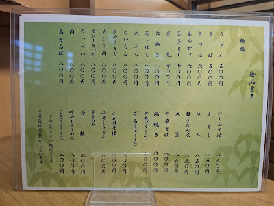 柏徳 사진 5