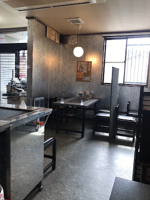 Hanakoma