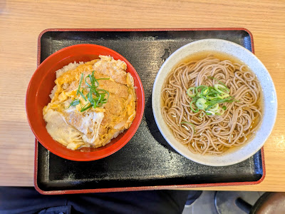 Miyako Soba - Saiin Tatsumi-cho 사진 4