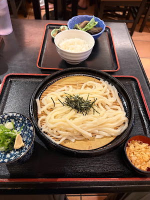 Awano Shiko-Shiko Udon 사진 3