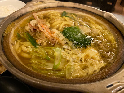 Awano Shiko-Shiko Udon 사진 4