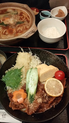 Awano Shiko-Shiko Udon 사진 2