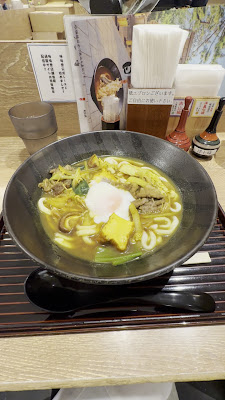 Mimikou - Kyoto Porta 사진 2
