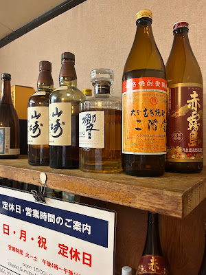 千草 사진 5