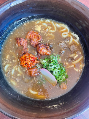 halal Honolu’ｓ Wagyu Udon Kyoto 帆のるの和牛うどん京都店 사진 3