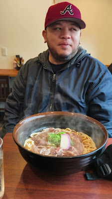 halal Honolu’ｓ Wagyu Udon Kyoto 帆のるの和牛うどん京都店 사진 2