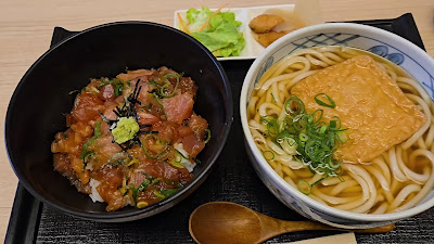 京 笑びす家 사진 2