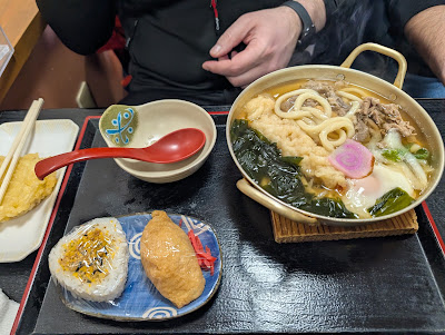 Nakano-ya - Kyoto 사진 3