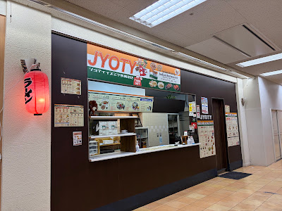 JYOTY イズミヤ長岡店 사진 4