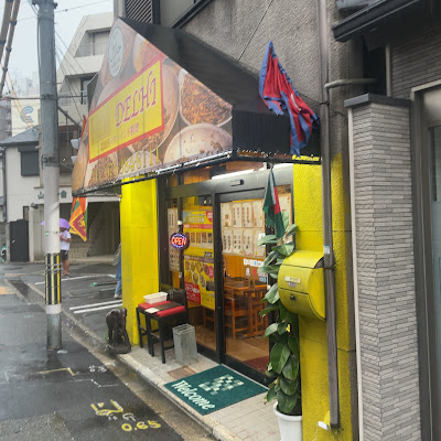 Delhi Omiya