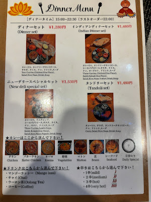 Delhi Omiya 사진 4