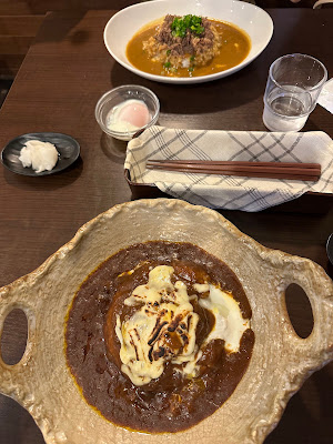 Daimonji 사진 5