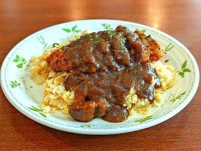 카레야 피칸테 사진 2