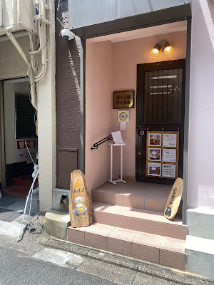 카레야 구고루