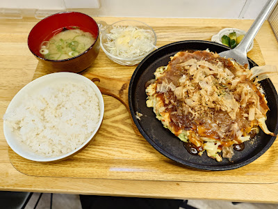 MOKUBA 사진 3