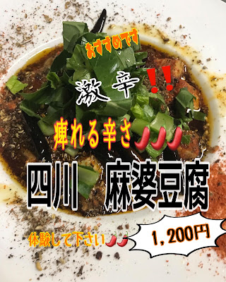 Sanpiryoron 사진 3