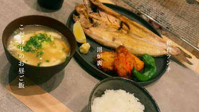 irori cafe Rve 사진 2