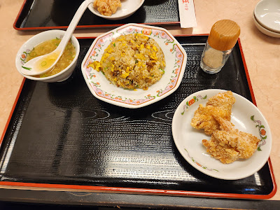 Gyoza no Ohsho - Naginotsuji 사진 2