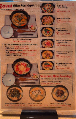 Kamo Tsukemen 사진 4