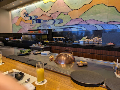 Teppan-yaki Gozanbo 사진 3