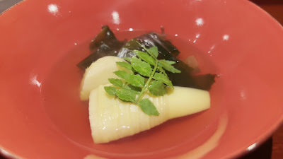 Koryōri Takaya 사진 2