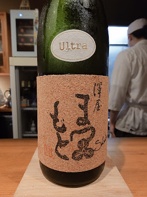 Koryōri Takaya 사진 4