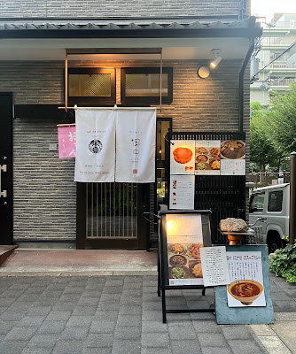 minaka 사진 3