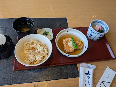 Kyo-Tofu Fujino 사진 5