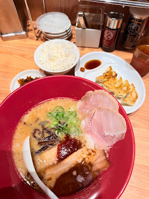 Ippudo Aeon Mall Kyoto 사진 4