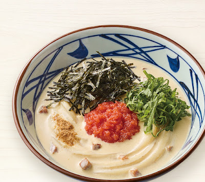 Marugame Seimen 사진 2