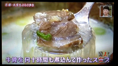 한식당 AYAN 사진 2