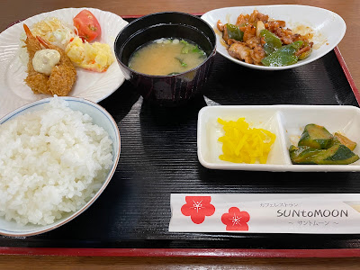 Sun to Moon Restaurant 사진 3