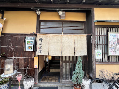 Bussaracan 사진 3