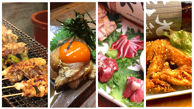 Toriyaki Oudori 사진 3
