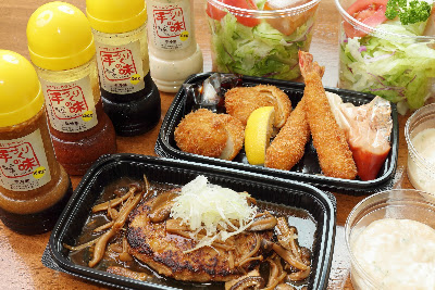 Sancho Kawaramachi 사진 3