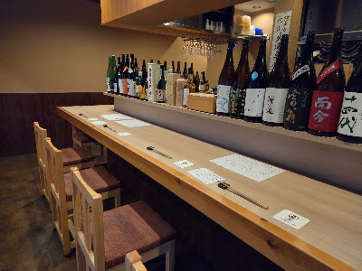 Malto Kyoto 사진 3