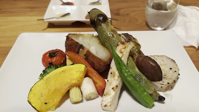 Savory 사진 2