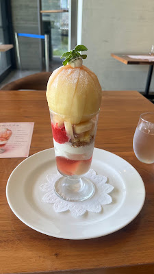 Savory 사진 4