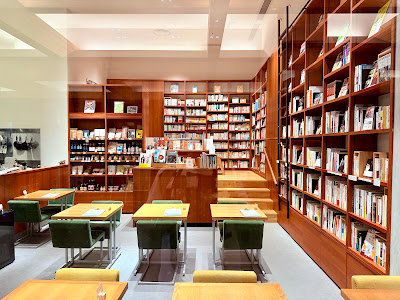 Book and Vege OyOy 사진 5