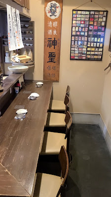 Arashiyama Daizen 사진 2
