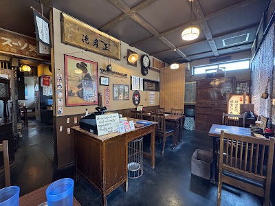 Arashiyama Daizen 사진 3