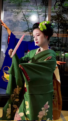 호텔 레졸 트리니티 교토 오이케후야초 사진 2